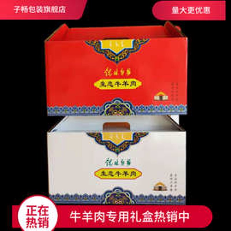 莆田百货商行：小城里的商业智慧